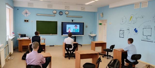 Урок цифры.