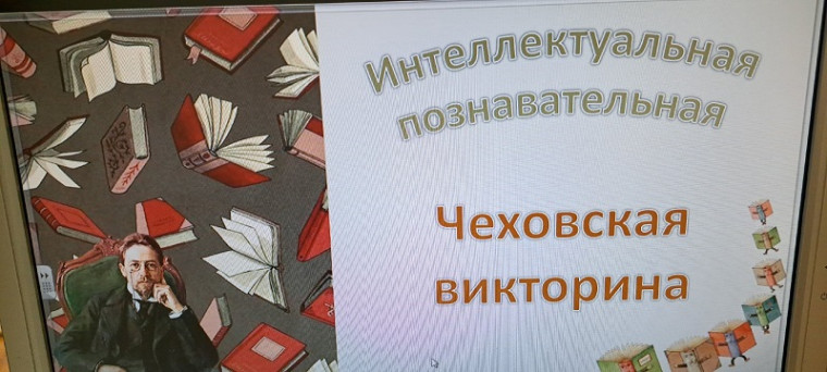 Чествуем великого мастера слова!.