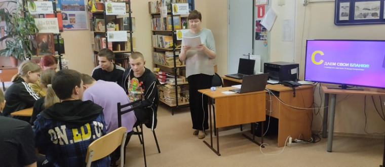 Финансовая грамотность.