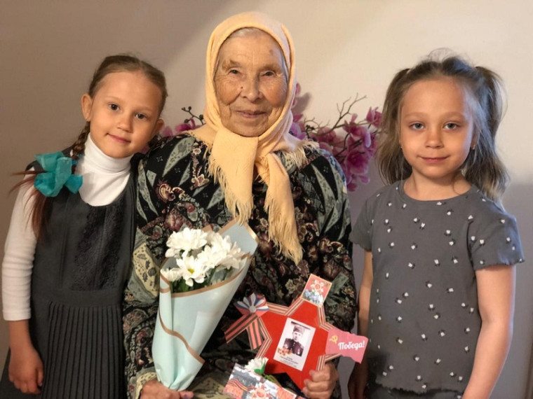 Акция «Поздравь детей войны на дому».