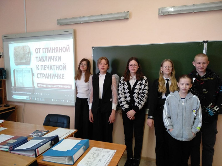День славянской письменности.